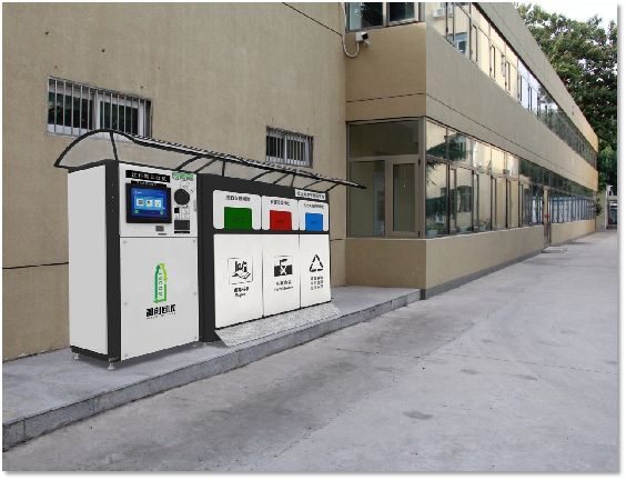 智能垃圾回收装置加盟优势