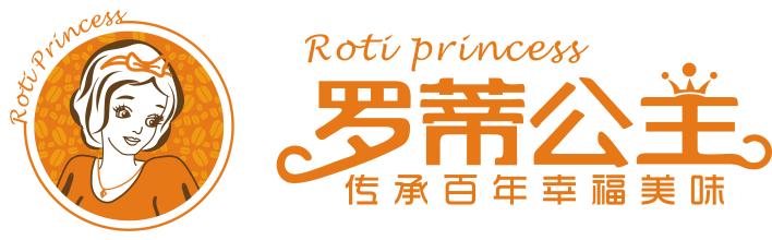 罗蒂公主加盟 罗蒂公主加盟
