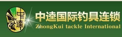 中逵钓具加盟支持 中逵钓具加盟支持