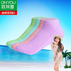 欧林雅竹纤维加盟 欧林雅竹纤维加盟