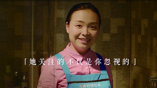 好慷在家加盟流程 好慷在家加盟流程