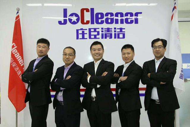 庄臣国际保洁连锁加盟流程 庄臣国际保洁连锁加盟流程