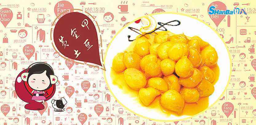 闪八加盟 闪八加盟