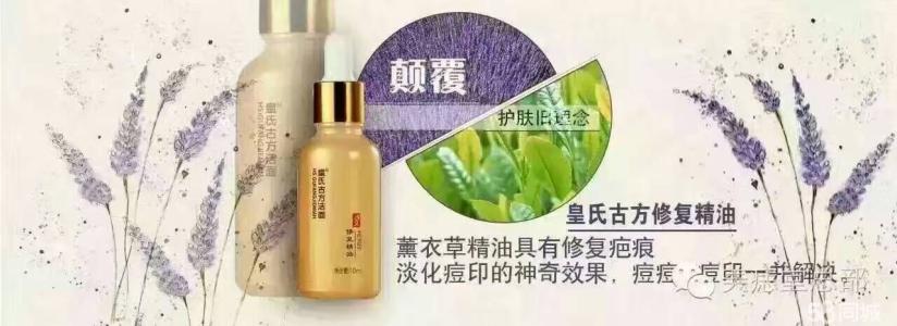 美痣堂加盟费用 美痣堂加盟费用