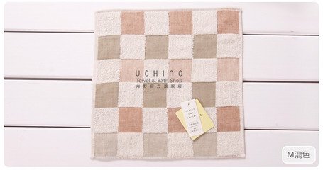UCHINO毛巾加盟优势 UCHINO毛巾加盟优势