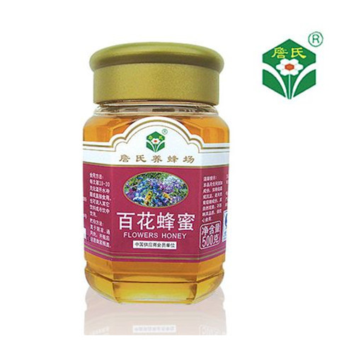 詹氏蜂蜜养生保健加盟 詹氏蜂蜜养生保健加盟