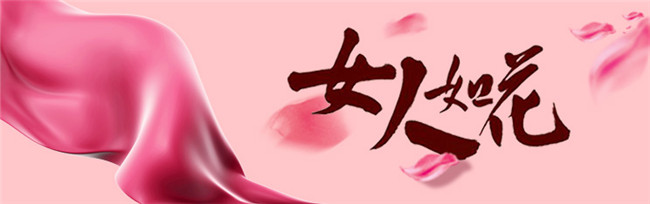 朵莱苏加盟 朵莱苏加盟