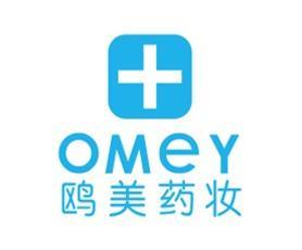 鸥美药妆加盟