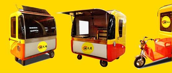 锅天香小吃车加盟优势 锅天香小吃车加盟优势