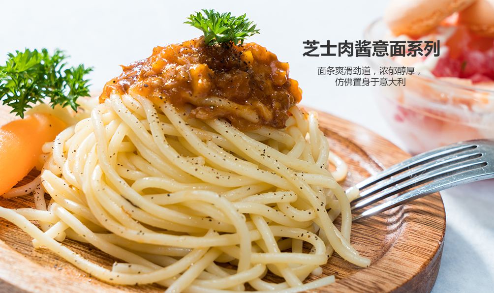 萨兰尼汉堡加盟条件 萨兰尼汉堡加盟条件