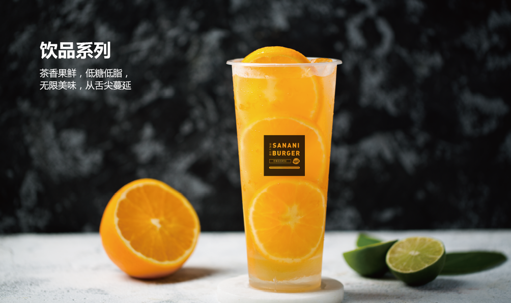 萨兰尼汉堡加盟支持 萨兰尼汉堡加盟支持