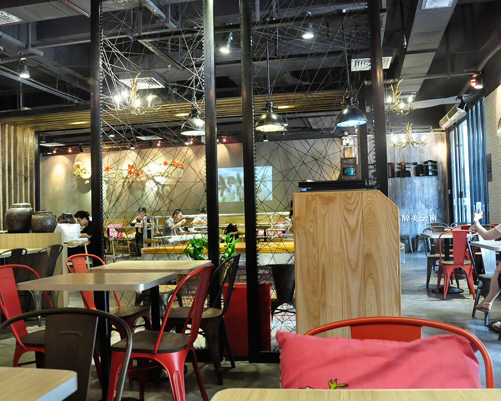 云味馆加盟流程 云味馆加盟流程