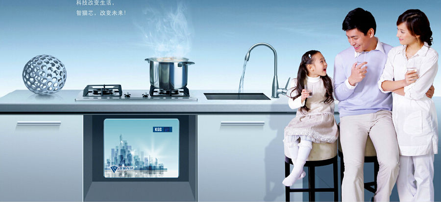 智猫智能净水器加盟 智猫智能净水器加盟