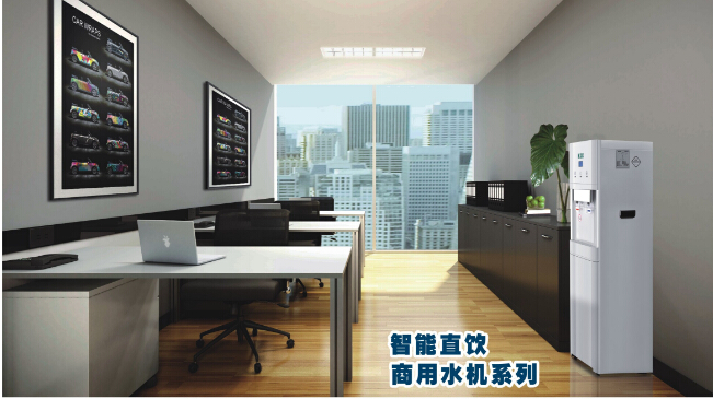 智猫智能净水器加盟优势 智猫智能净水器加盟优势