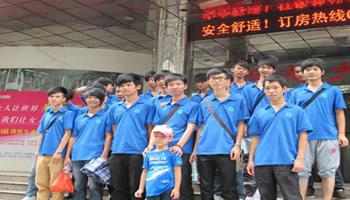 格林杰家电清洗加盟费用 格林杰家电清洗加盟费用