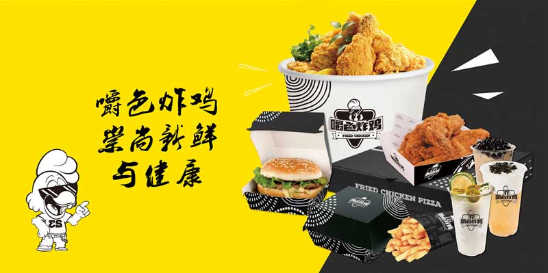 嚼色炸鸡加盟 嚼色炸鸡加盟