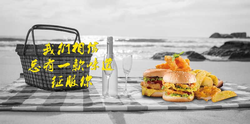 嚼色炸鸡加盟条件 嚼色炸鸡加盟条件