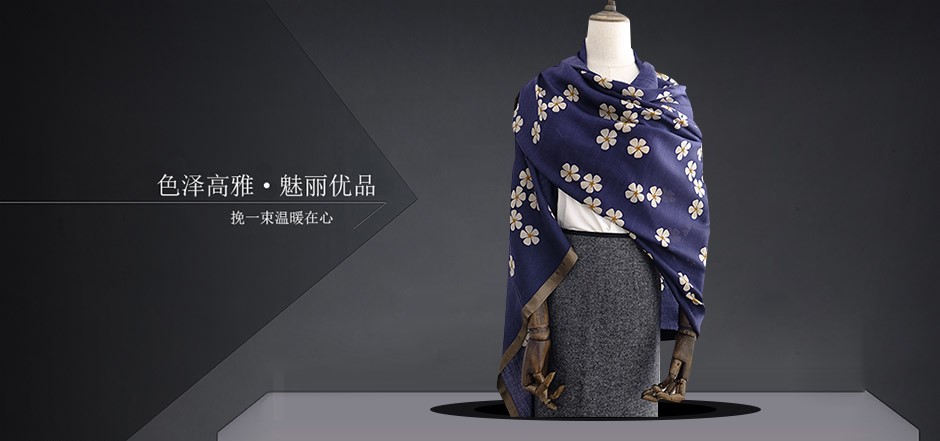 瑞蚨祥丝绸加盟支持 瑞蚨祥丝绸加盟支持