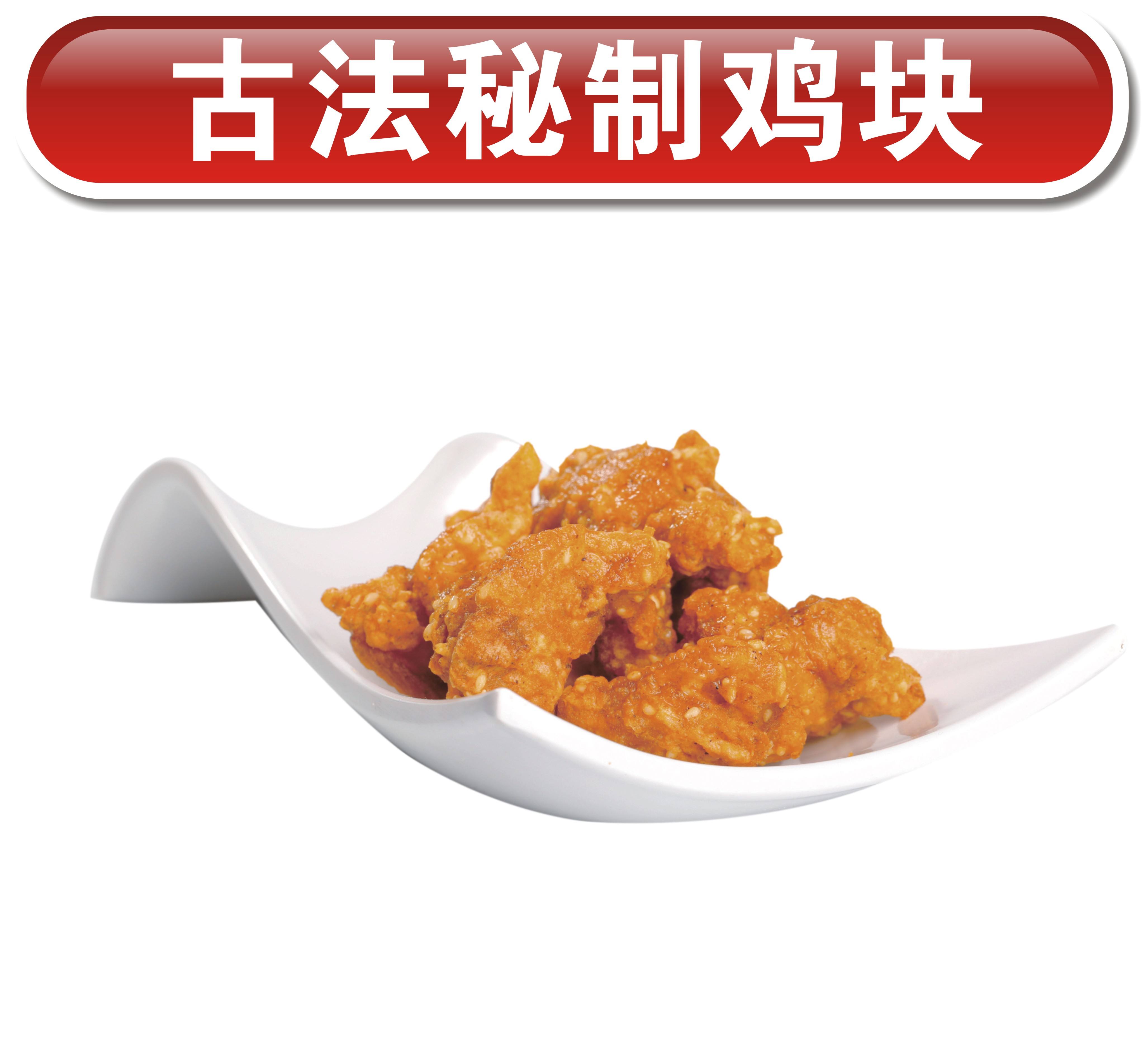 炸鸡皇后加盟优势 炸鸡皇后加盟优势