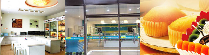 塔士吉DIY蛋糕加盟 塔士吉DIY蛋糕加盟