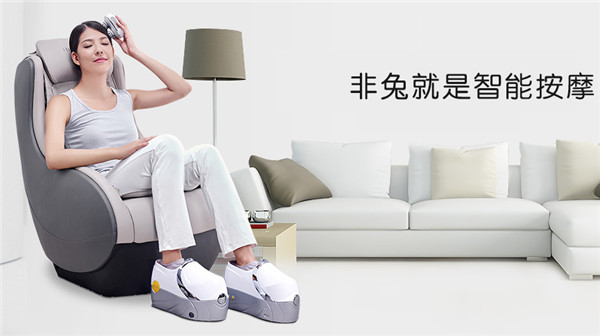 非兔加盟 非兔加盟