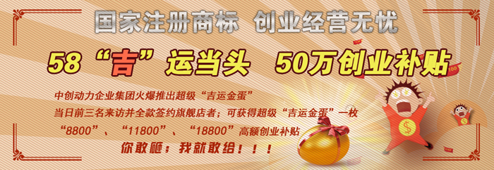 上吉铺黄焖鸡米饭加盟 上吉铺黄焖鸡米饭加盟