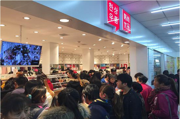 韩尚优品加盟优势 韩尚优品加盟优势