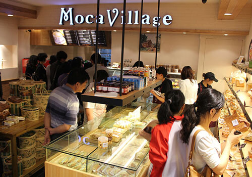 莫卡乡村加盟条件 莫卡乡村加盟条件