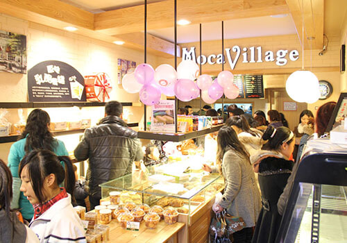 莫卡乡村加盟费用 莫卡乡村加盟费用