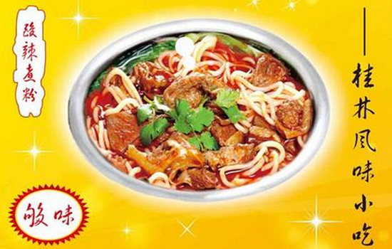 杀猪佬煮粉加盟 杀猪佬煮粉加盟