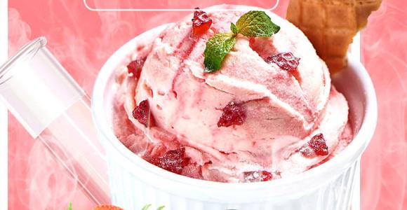 DQ冰雪皇后冰淇淋加盟支持 DQ冰雪皇后冰淇淋加盟支持