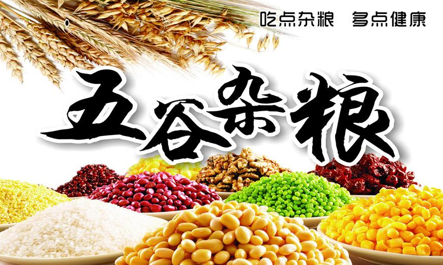 益宝糊养生现磨坊加盟 益宝糊养生现磨坊加盟