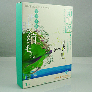 素问堂素儿加盟 素问堂素儿加盟