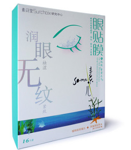 素问堂素儿加盟条件 素问堂素儿加盟条件