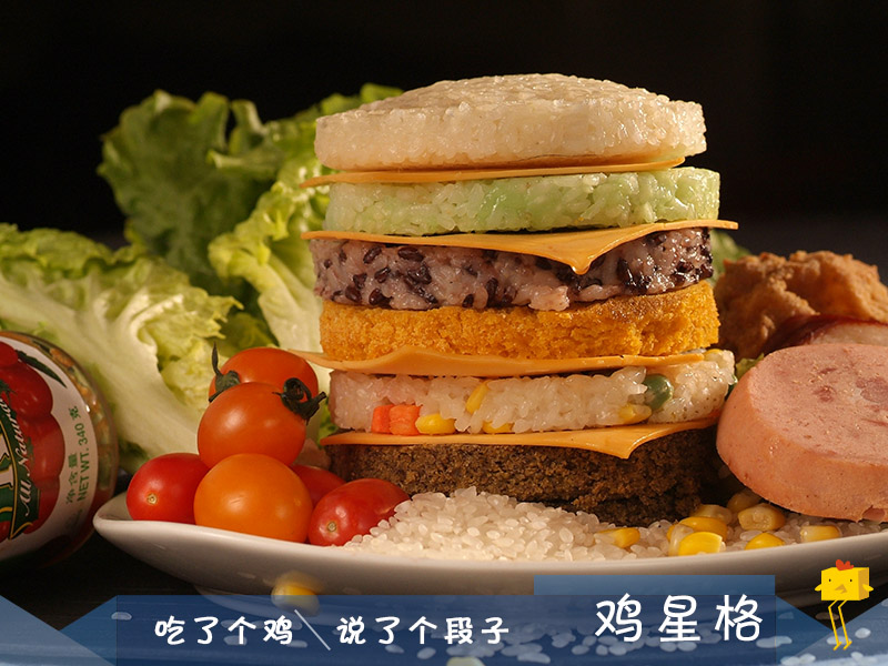 鸡星格炸鸡汉堡加盟条件 鸡星格炸鸡汉堡加盟条件