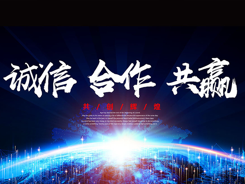 鸡星格炸鸡汉堡加盟流程 鸡星格炸鸡汉堡加盟流程