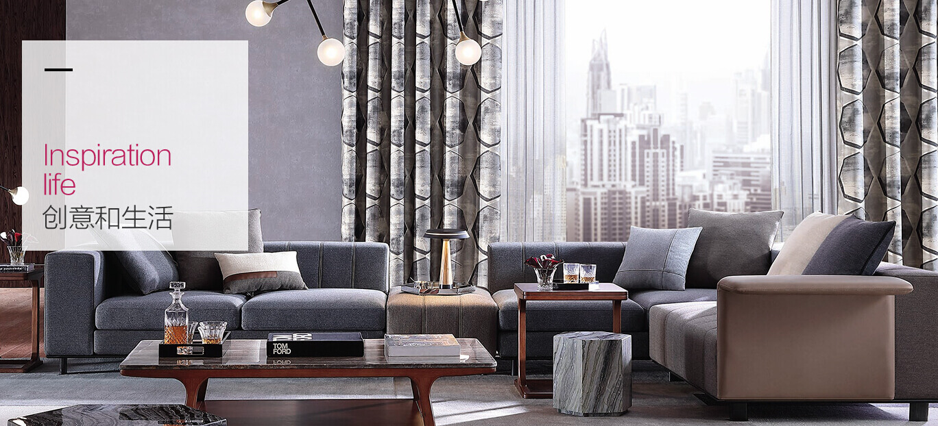 志达家居布艺加盟 志达家居布艺加盟