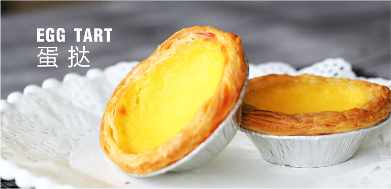 鲍师傅糕点加盟 鲍师傅糕点加盟