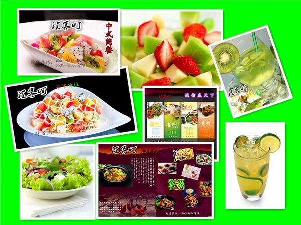 汇客町黄焖鸡米饭加盟 汇客町黄焖鸡米饭加盟