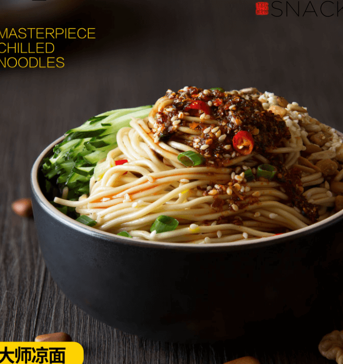 小食大做加盟费用 小食大做加盟费用