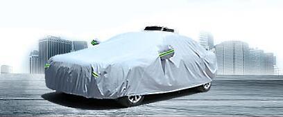 爱尚智能遥控车衣加盟费用 爱尚智能遥控车衣加盟费用