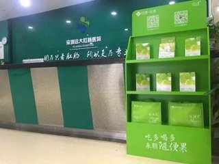 四季优美随便果加盟支持 四季优美随便果加盟支持