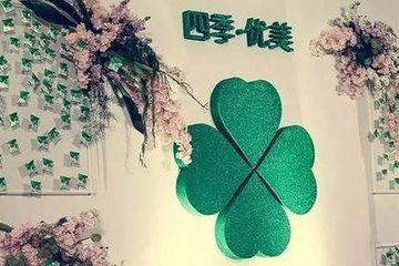 四季优美随便果加盟优势 四季优美随便果加盟优势