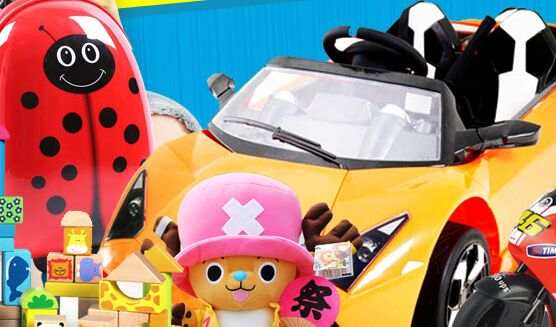 玩具反斗城加盟条件 玩具反斗城加盟条件