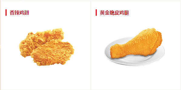 麦克思汉堡加盟条件 麦克思汉堡加盟条件