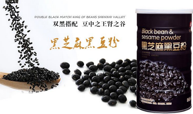 福慧百年五谷磨房加盟优势 福慧百年五谷磨房加盟优势