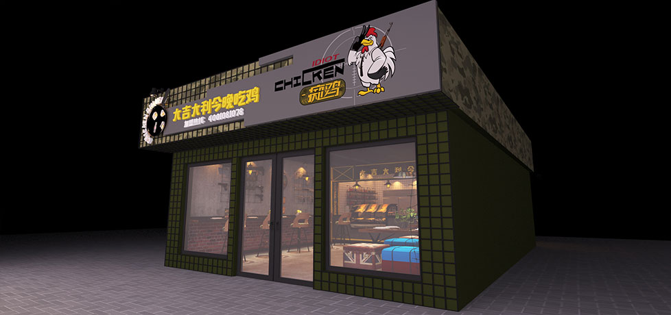 痴鸡加盟优势 痴鸡加盟优势