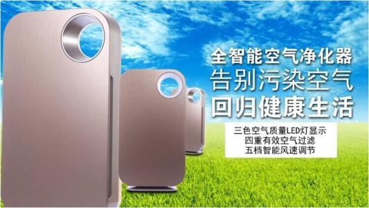 美房净加盟优势