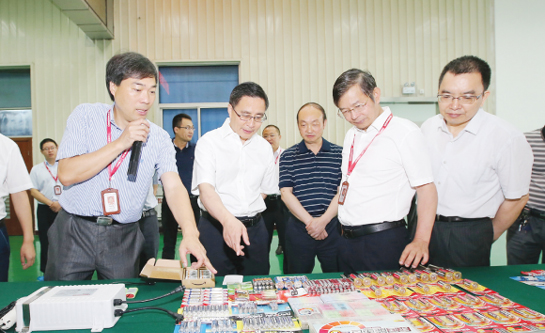 长虹新能源加盟支持