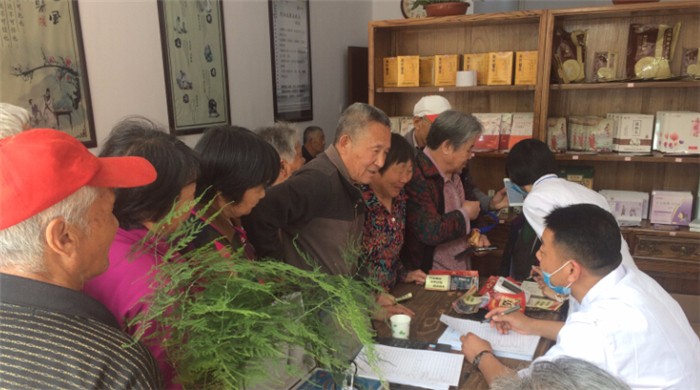 坤福堂加盟条件 坤福堂加盟条件